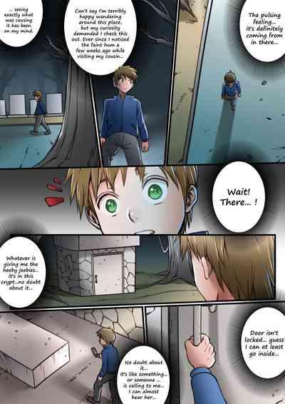 "Forgotten"Complete 30 Page Manga - Kawamono/Skinsuit/Living Suit 1