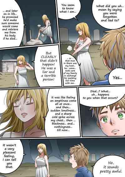 "Forgotten"Complete 30 Page Manga - Kawamono/Skinsuit/Living Suit 5