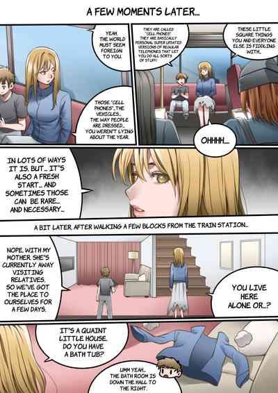 "Forgotten"Complete 30 Page Manga - Kawamono/Skinsuit/Living Suit 7