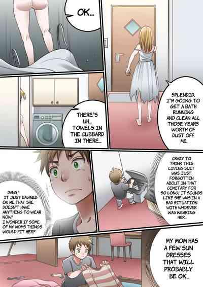 "Forgotten"Complete 30 Page Manga - Kawamono/Skinsuit/Living Suit 8