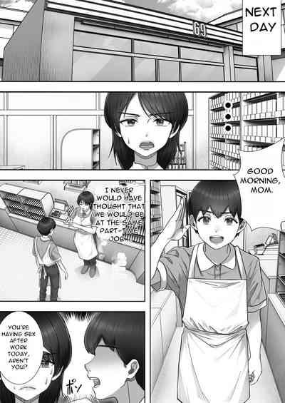 DeliHeal Kaachan to Beit Saki de Yarimakuru Hanashi 10