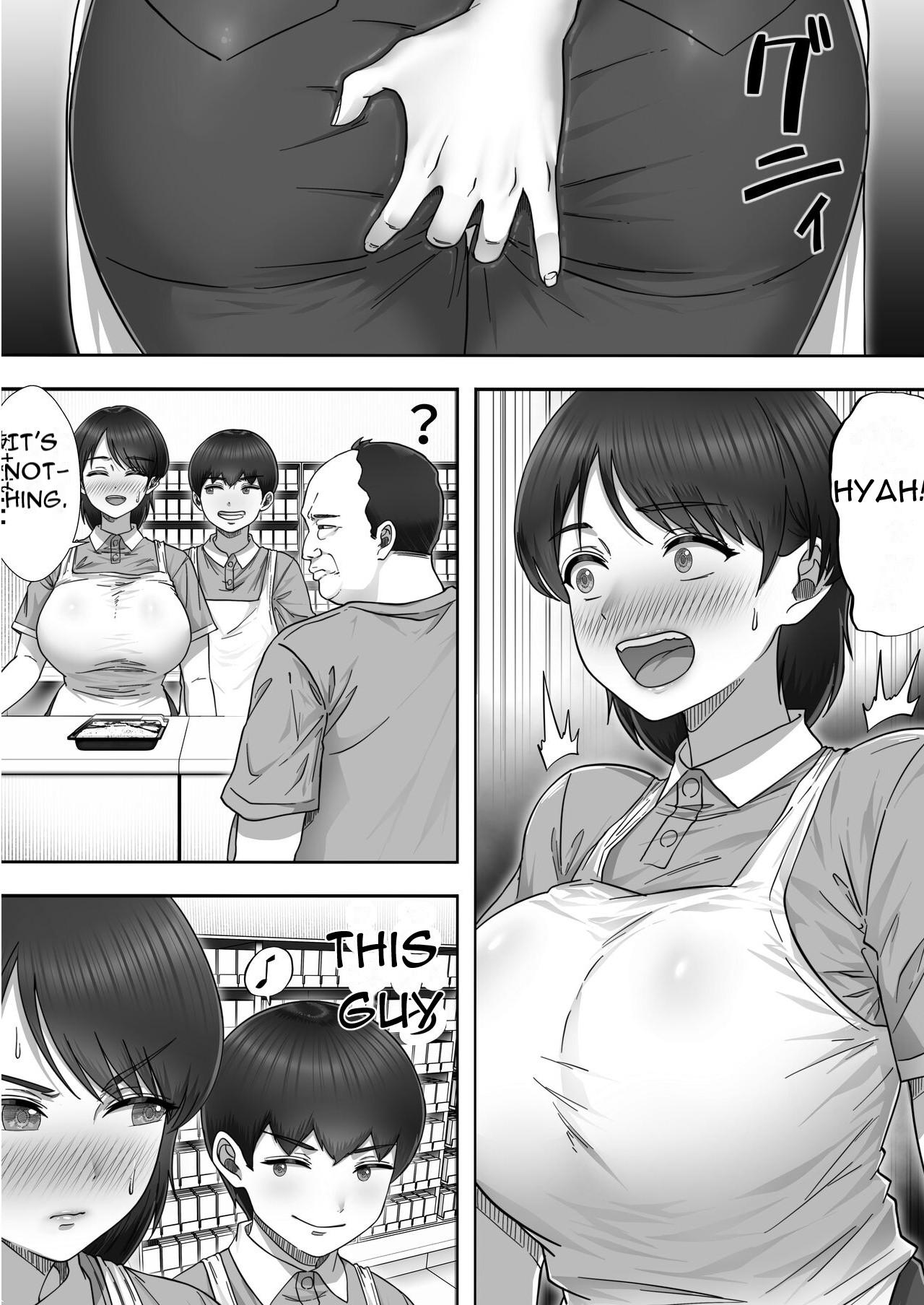 [Tarobaumu] DeliHeal Kaa-chan 2 ~Daisuki na Kaa-chan to Beit Saki de Yarimakuru Hanashi~ A story about having sex with my favorite Kaa-chan at her part-time job ~ [English][DarklordMTLs] 13