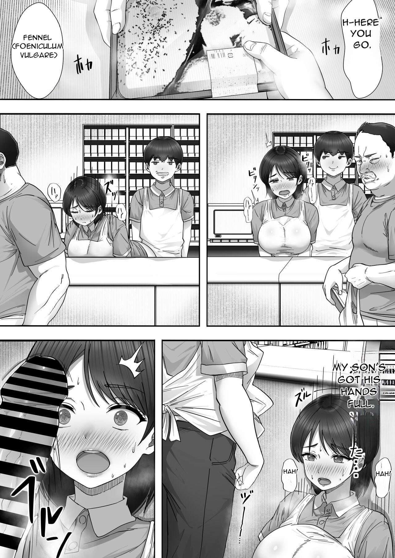 [Tarobaumu] DeliHeal Kaa-chan 2 ~Daisuki na Kaa-chan to Beit Saki de Yarimakuru Hanashi~ A story about having sex with my favorite Kaa-chan at her part-time job ~ [English][DarklordMTLs] 21