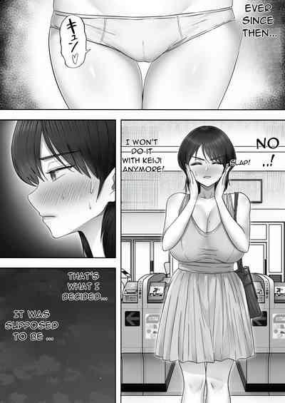 DeliHeal Kaachan to Beit Saki de Yarimakuru Hanashi 9