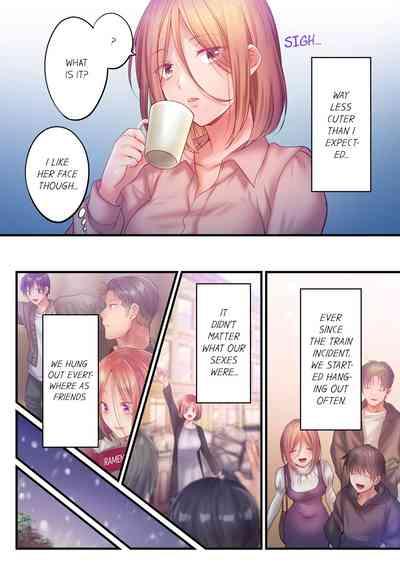 I Can't Resist His Massage! Cheating in Front of My Husband's Eyes Vol. 15 5