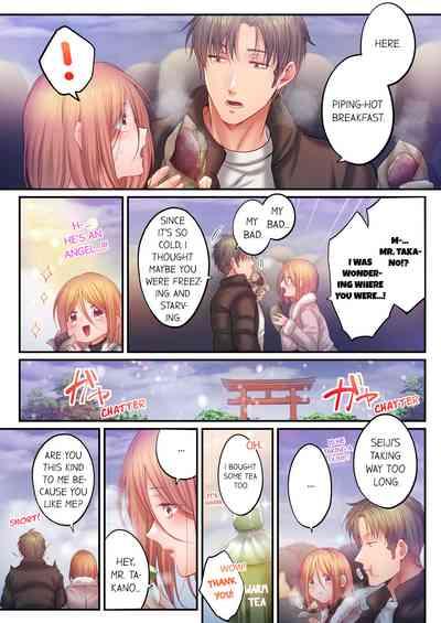 I Can't Resist His Massage! Cheating in Front of My Husband's Eyes Vol. 15 7