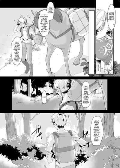 Eiyuu Kyouhaku NTR Choukyou 3