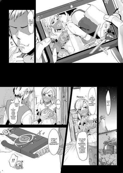 Eiyuu Kyouhaku NTR Choukyou 5