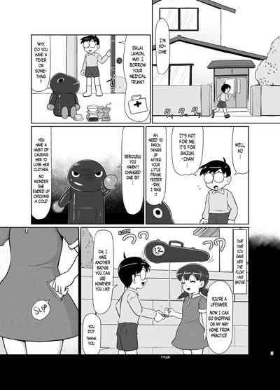 A Naughty Game of Doctor | Ikenai Oisha-san Gokko 2