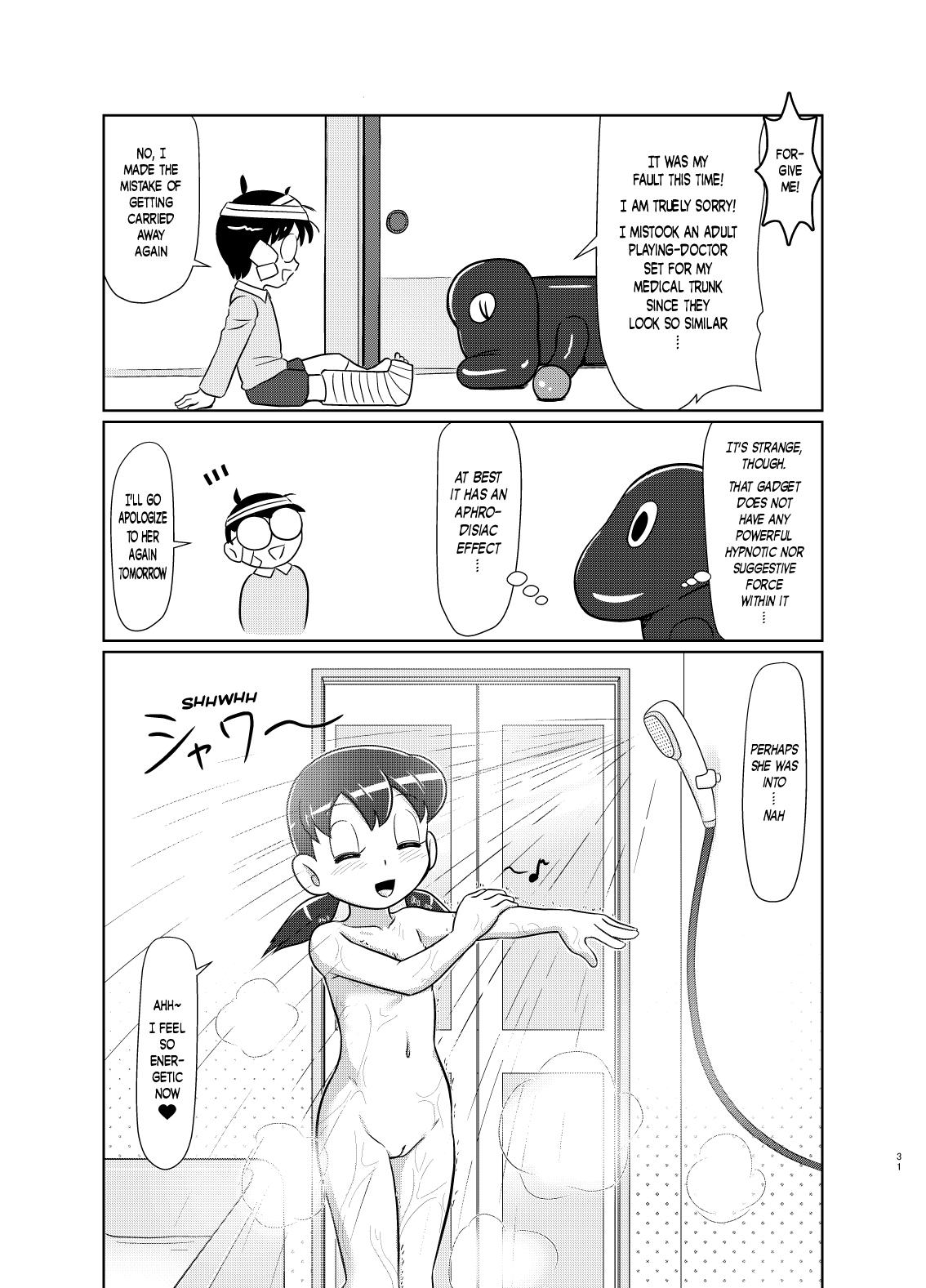 A Naughty Game of Doctor | Ikenai Oisha-san Gokko - Page 30