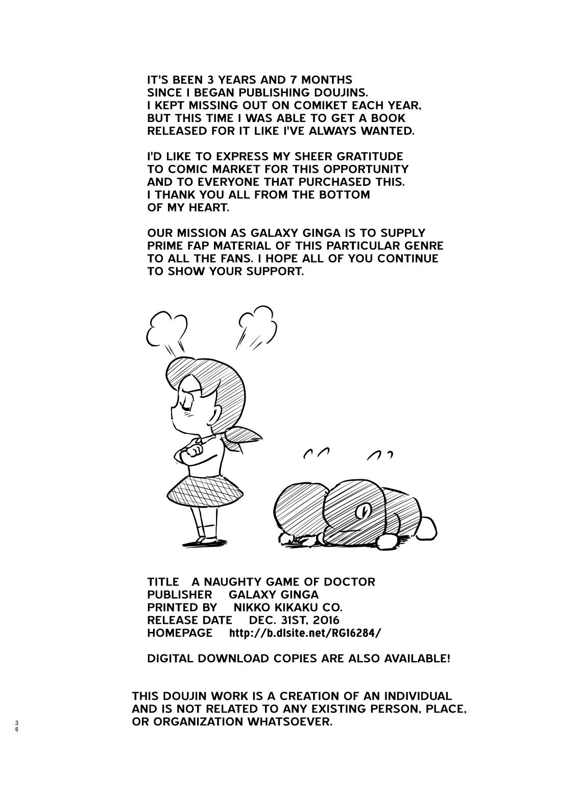 A Naughty Game of Doctor | Ikenai Oisha-san Gokko - Page 35