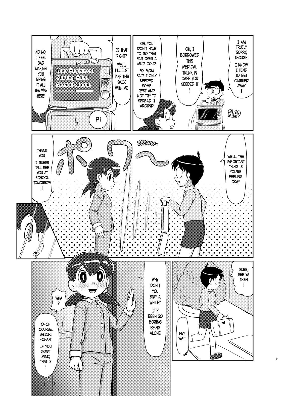 A Naughty Game of Doctor | Ikenai Oisha-san Gokko - Page 8