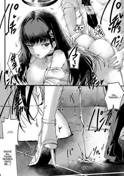 Rio-chan no Sensei Seiyoku Kanriki 10