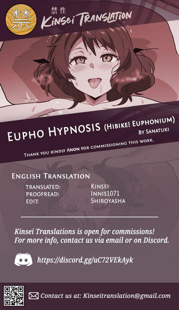 Eupho Saimin | Eupho Hypnosis 8