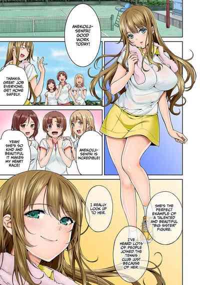 Bou Yuumei Shiritsu Daigaku YariCir no JittaiCh. 5 2