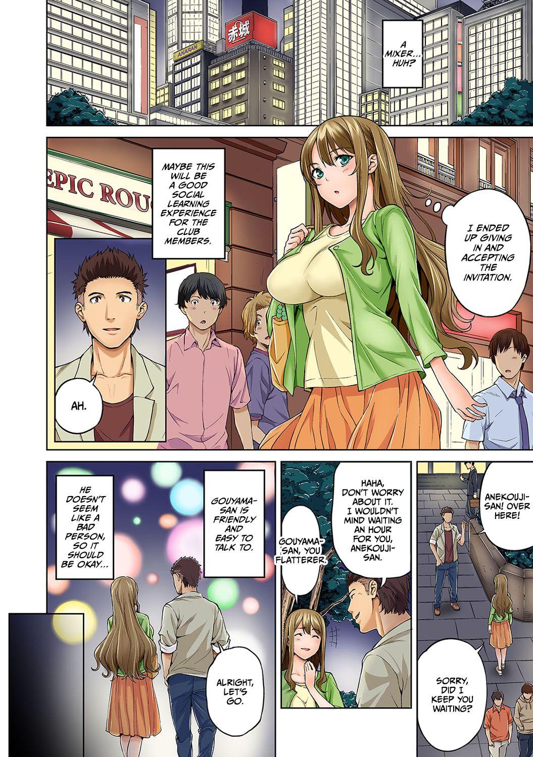 [Tsukimoto Kizuki] Bou Yuumei Shiritsu Daigaku YariCir no Jittai ~Gasshuku de Issho ni Natta Ojou-sama Daigakusei-tachi no Baai~ Ch. 5 [English] [CulturedCommissions] 4