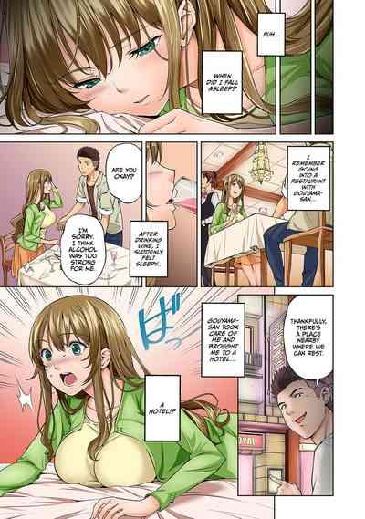 Bou Yuumei Shiritsu Daigaku YariCir no JittaiCh. 5 6