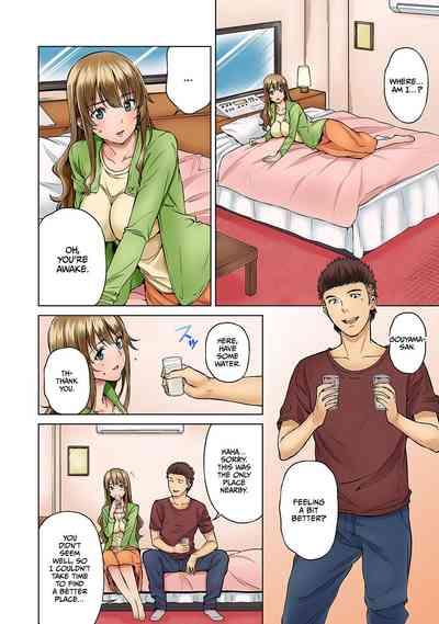 Bou Yuumei Shiritsu Daigaku YariCir no JittaiCh. 5 7
