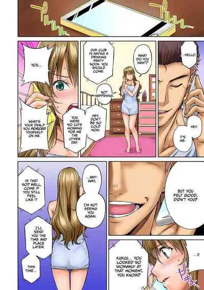 Bou Yuumei Shiritsu Daigaku YariCir no JittaiCh. 6 5