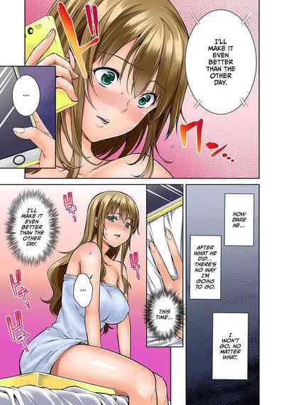 Bou Yuumei Shiritsu Daigaku YariCir no JittaiCh. 6 6