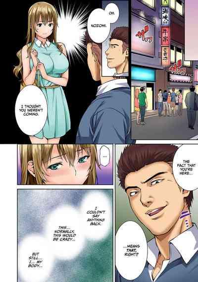 Bou Yuumei Shiritsu Daigaku YariCir no JittaiCh. 6 7