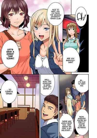Bou Yuumei Shiritsu Daigaku YariCir no JittaiCh. 6 8
