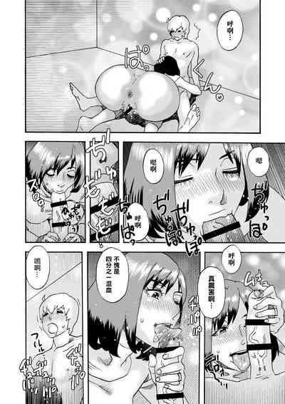 白い部屋 10