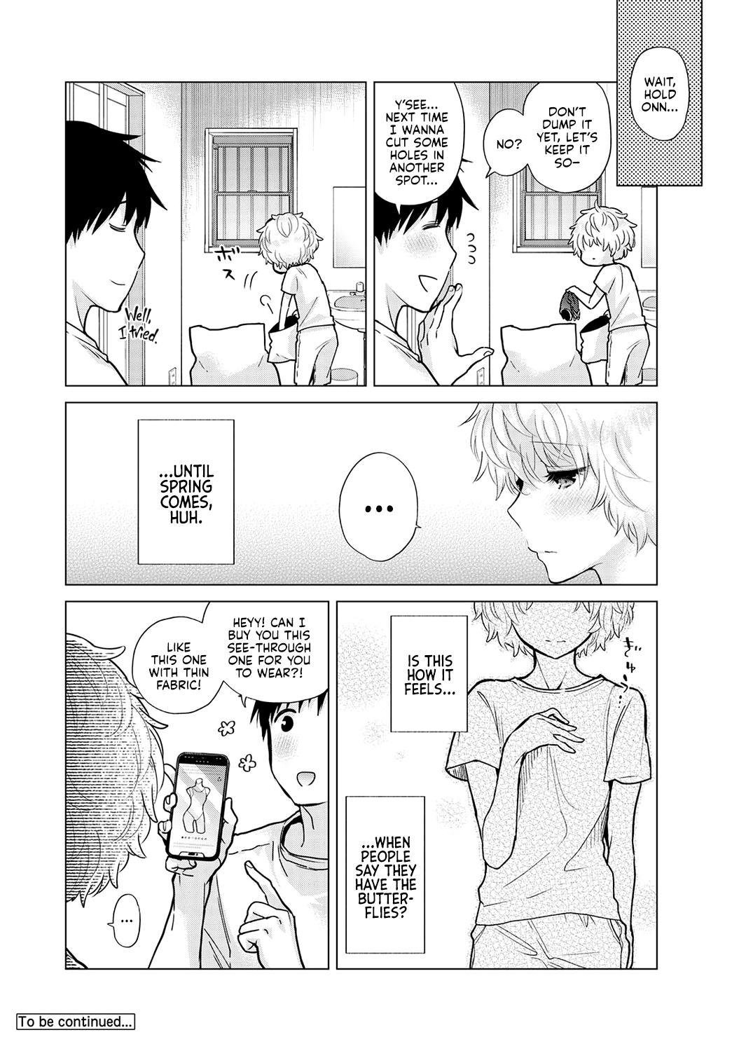 Noraneko Shoujo to no Kurashikata Ch. 32 | How to Adopt a Stray Cat Ch. 32 24