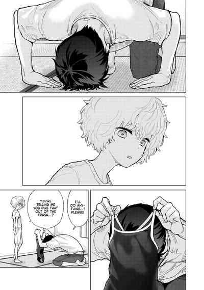 Noraneko Shoujo to no Kurashikata Ch. 32 | How to Adopt a Stray Cat Ch. 32 2