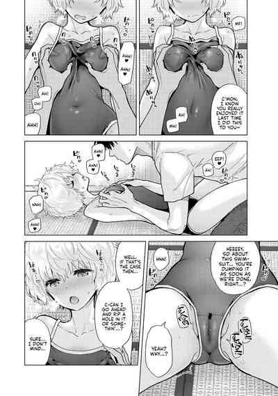 Noraneko Shoujo to no Kurashikata Ch. 32 | How to Adopt a Stray Cat Ch. 32 9