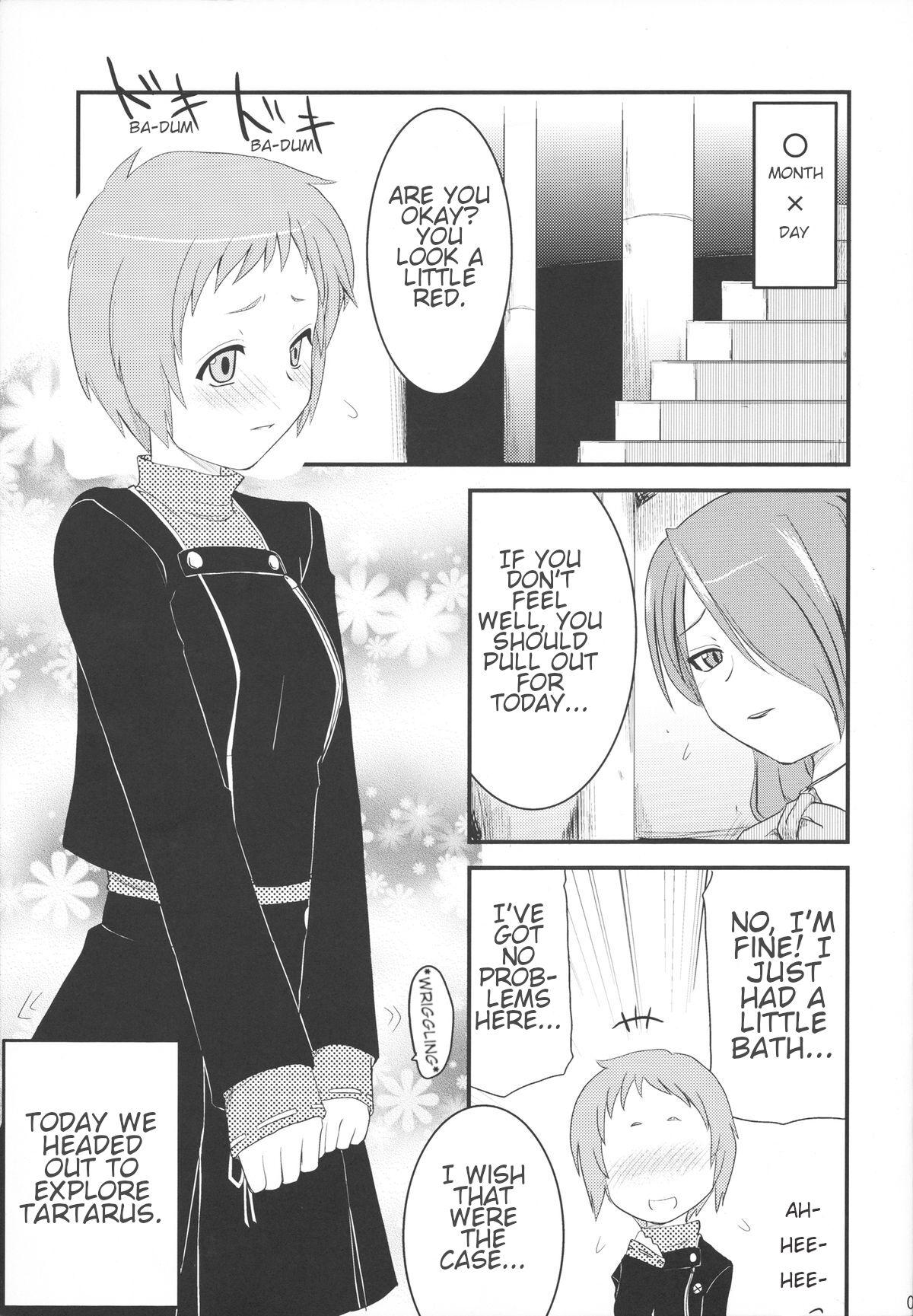 Fuuka no Momoiro Nikki | Fuuka's Pink Diary 3