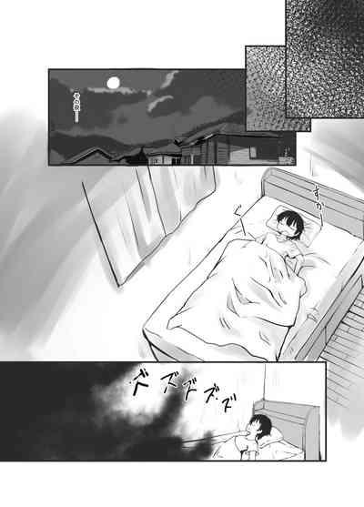 Bachiatarina Danshi wa Ketsu Ana de Mesu ni Shiteyaru! 7