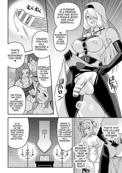 Hitsumabushi - Futanarism Conspiracy 01 10