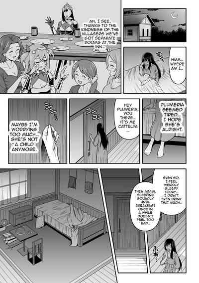 Hitsumabushi - Futanarism Conspiracy 01 7