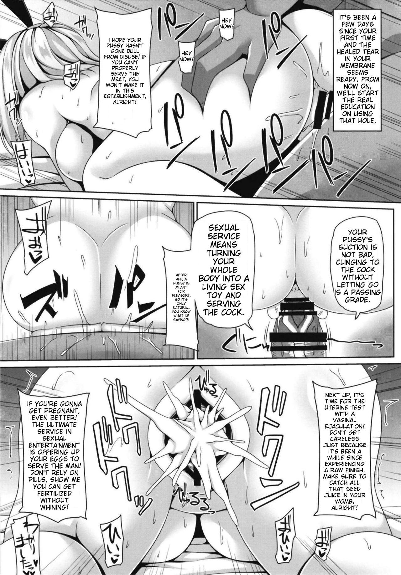 (C95) [Right away (Sakai Minato)] Koukyuu Shoufu Alice Settai Kyouiku (Touhou Project) English Translated 14