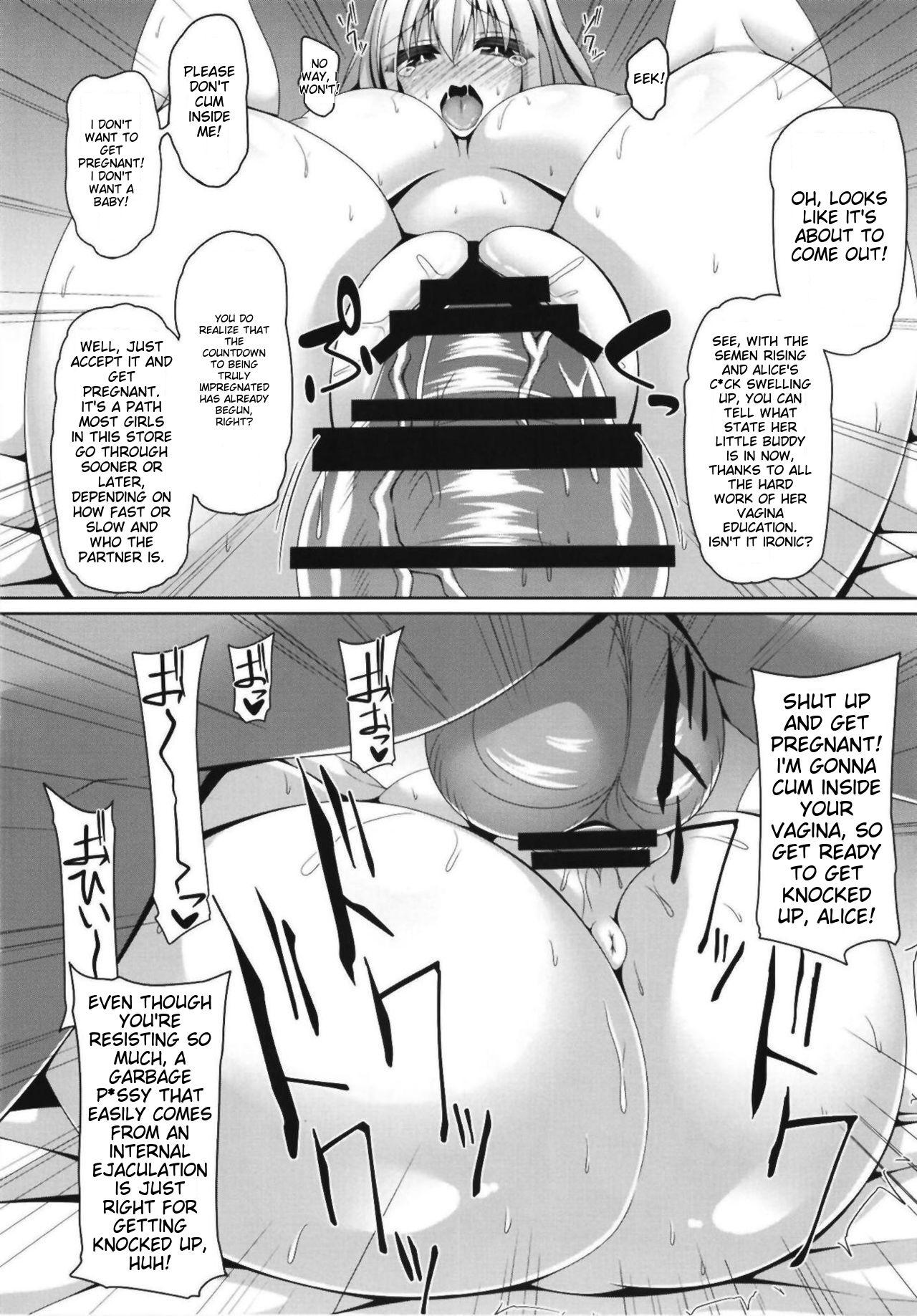 (C95) [Right away (Sakai Minato)] Koukyuu Shoufu Alice Settai Kyouiku (Touhou Project) English Translated 19