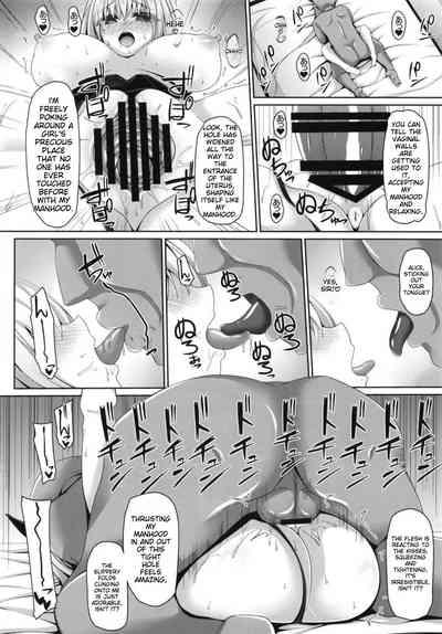 Koukyuu Shoufu Alice Settai KyouikuEnglish Translated 9