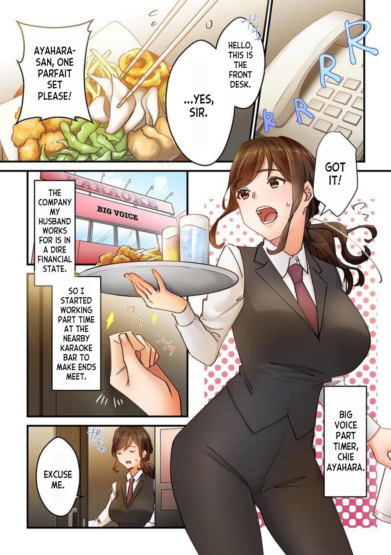 Kyō wa Kaeri ga Osoku Narimasu... Tsuma ga Pātosaki no Yari Rei n Daigakusei ni Ochita Riyū 1 | Why my Wife Fell in Love with the Playboy College Student She Works Part-time with 1 2