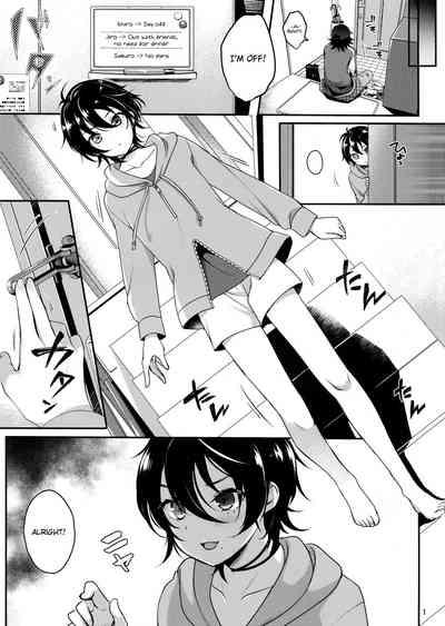 Onii-chan to Issho 2
