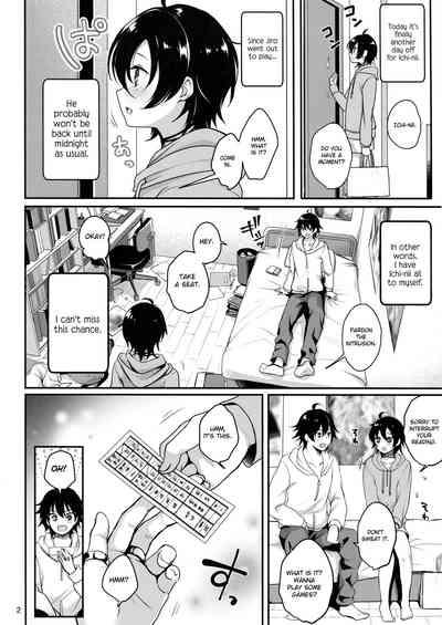 Onii-chan to Issho 3