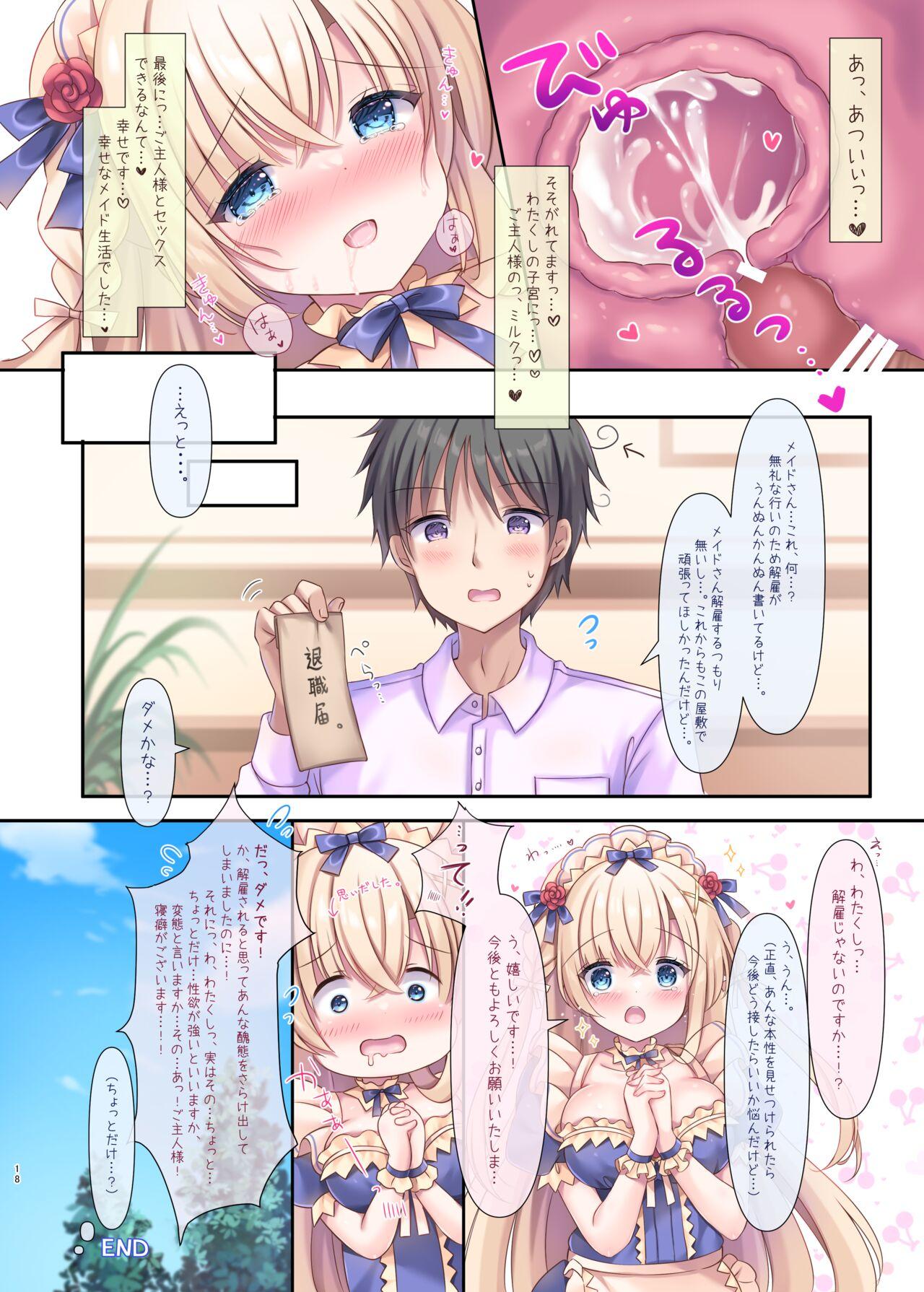 Jitsu wa! Goshujinsan. - Page 18