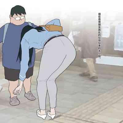 Nankan Shashinshuu【Chinese】 5