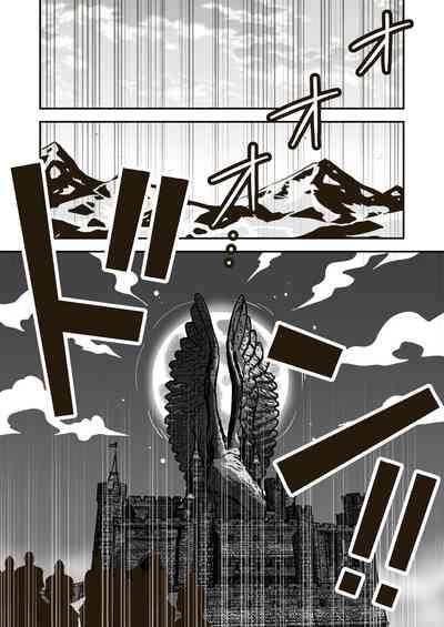 Jikan teishi mahō o kiwameta ore wa, meikai no shihai-sha o taoshite sekai o sukutta ken 4