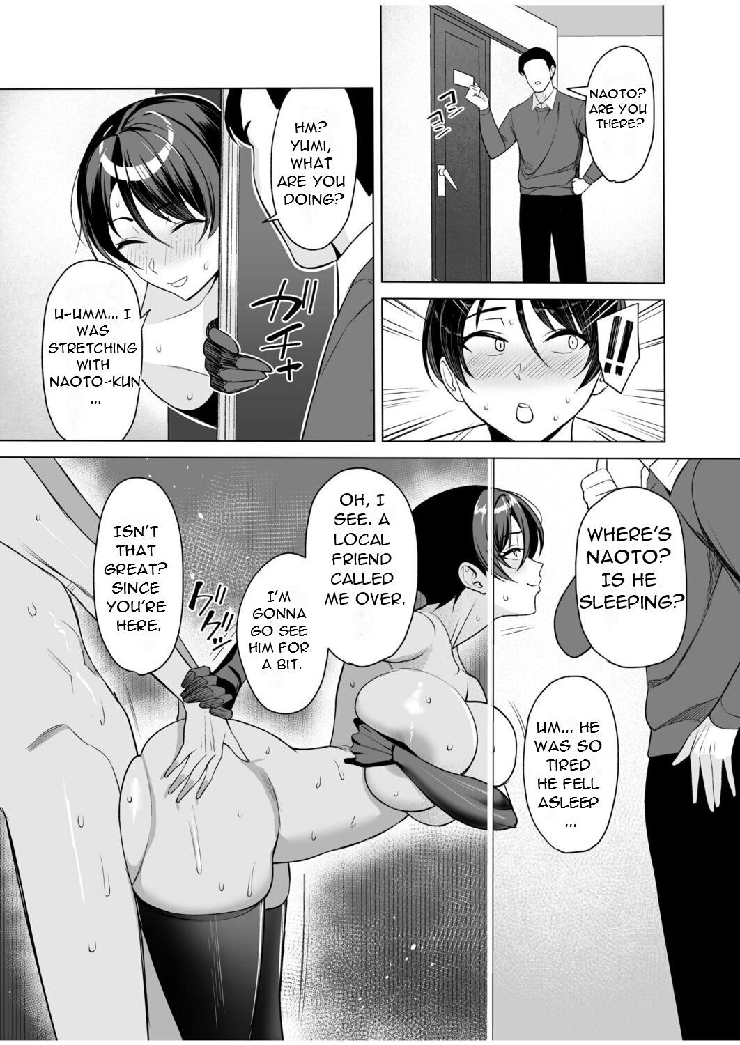 [C-kyuu] Gibo-san wa Boku no Mono 8 - Step-Mom is Mine 8 [English][DarklordMTLs] 11