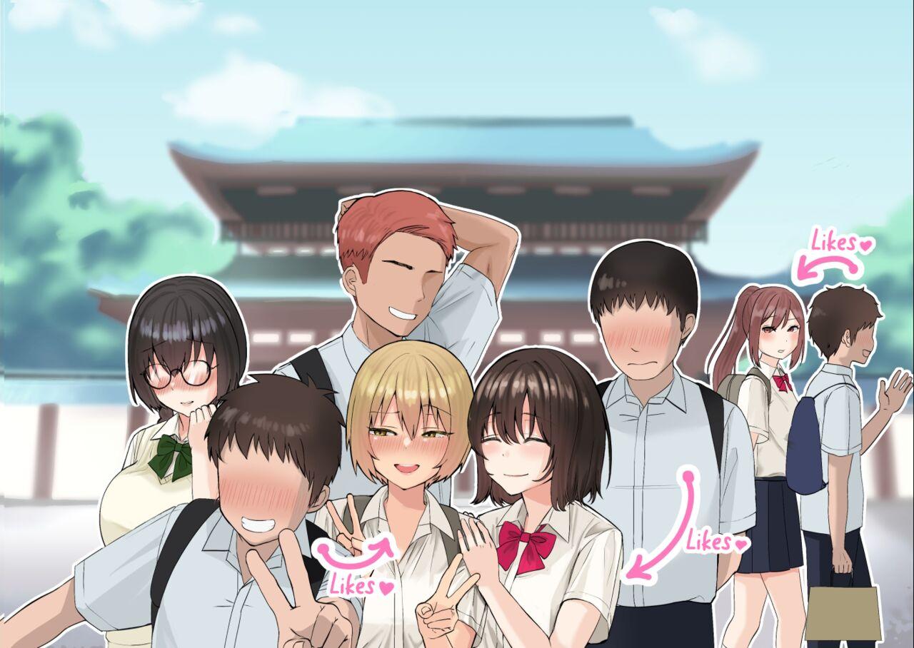 An Ordinary Commemorative Photo of a School Trip【NTR】 2