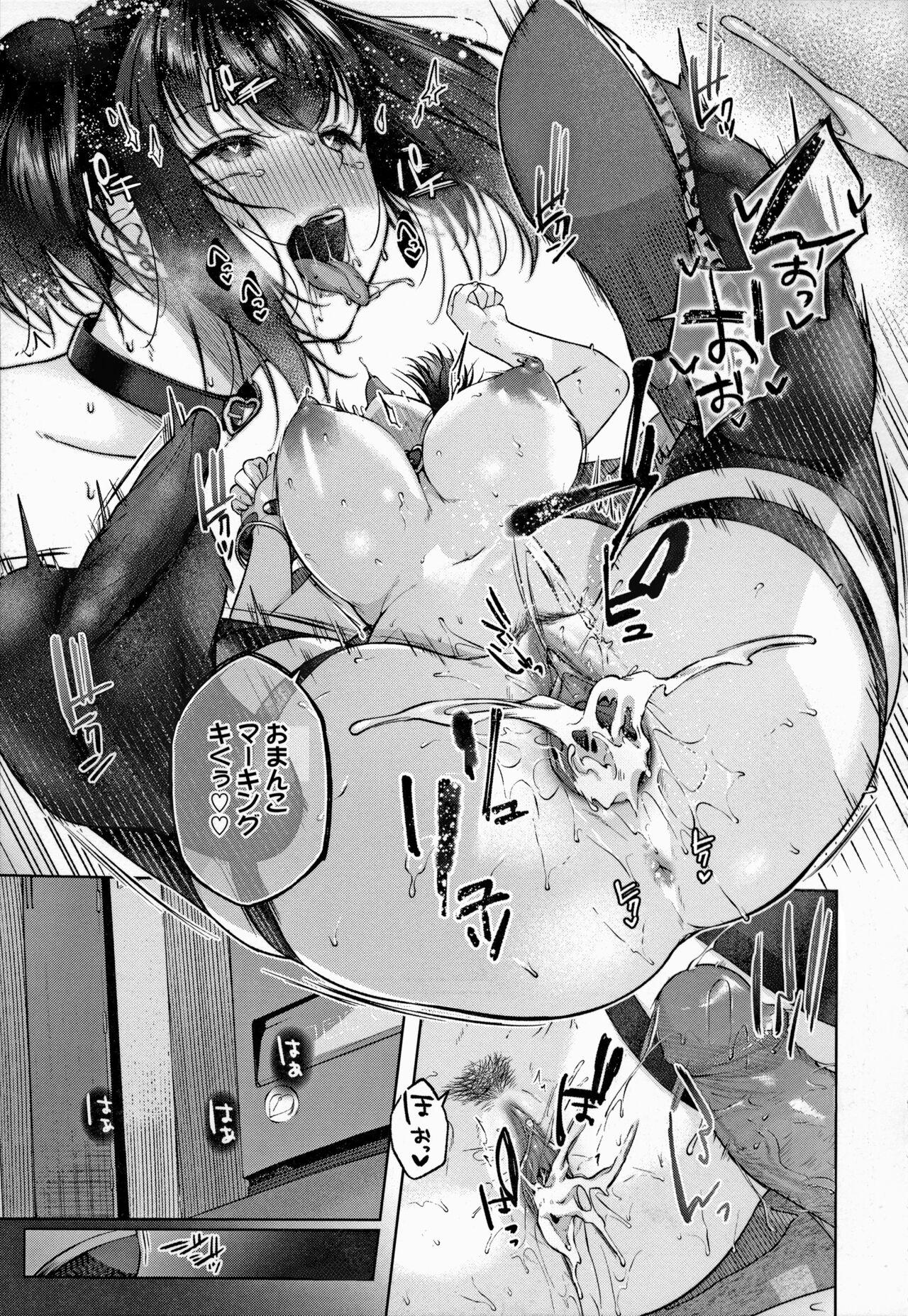 CITRUS SPRING Ch. 7 28