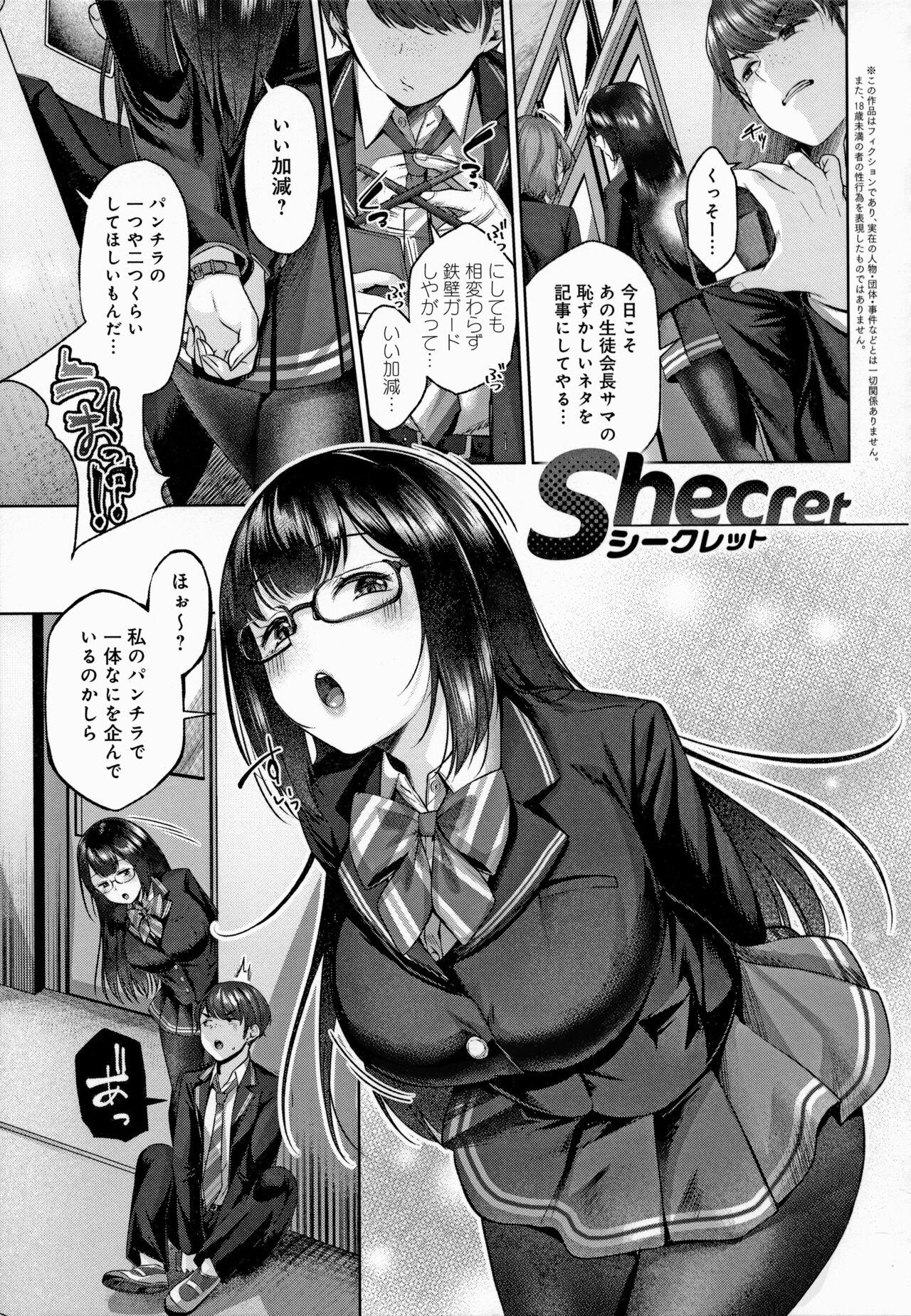 CITRUS SPRING Ch. 7 4