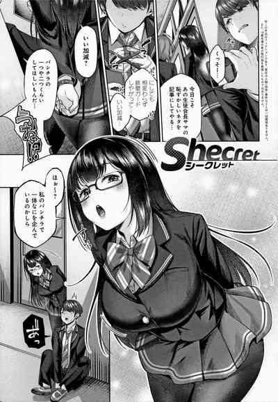 CITRUS SPRING Ch. 7 5
