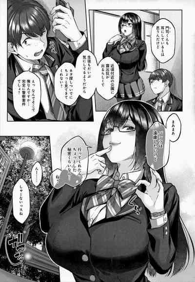 CITRUS SPRING Ch. 7 7
