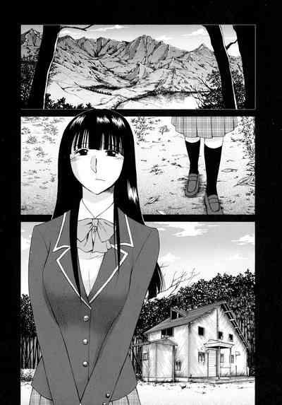 Monokage no Iris 2 6